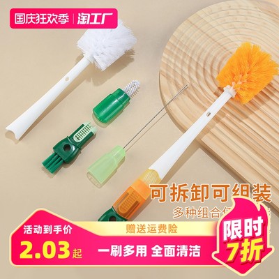 當前網(wǎng)購流行產(chǎn)品