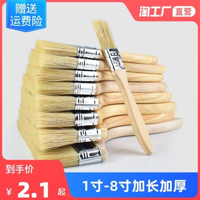 當前網(wǎng)購流行產(chǎn)品